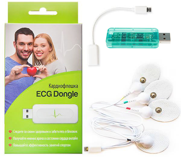 Усилитель биосигналов ECG Dongle