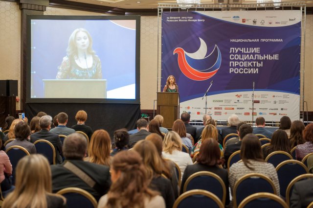 Программа социальной ответственности ГК «Нордавинд» вошла в число лучших социальных проектов России