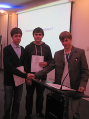 ГК «Нордавинд» наградила победителей студенческой Олимпиады «Практика с компанией «Нордавинд»